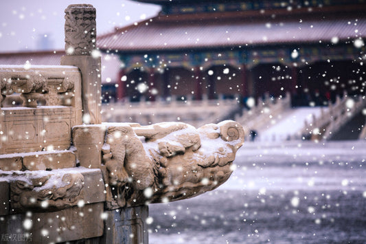 Emperor Li's Sleeping incense