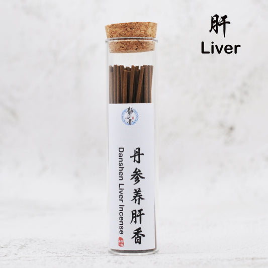 TCM Herbal Incense - Danshen Liver Incense