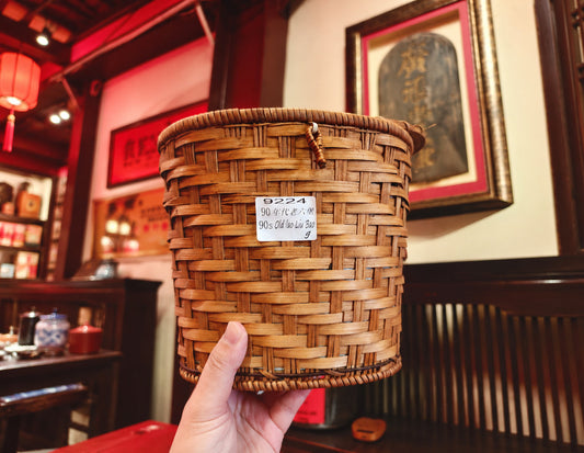 The Scent of Time: Agarwood Meets Aged Liubao Tea