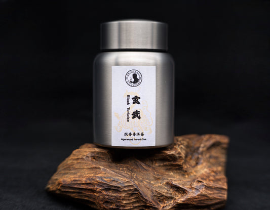 Agarwood Pu-erh Tea