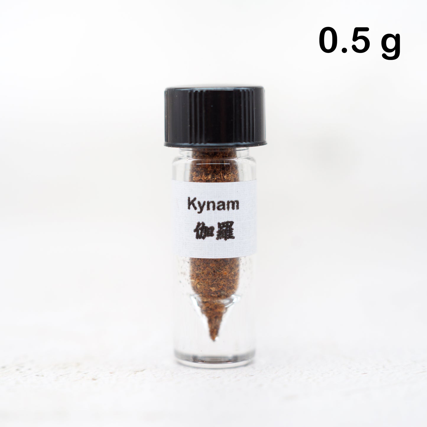 Agarwood - 伽羅 Kynam Powder