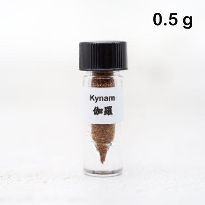 Agarwood - 伽羅 Kynam Powder