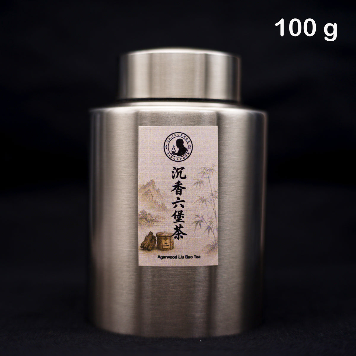 Agarwood Liubao Tea
