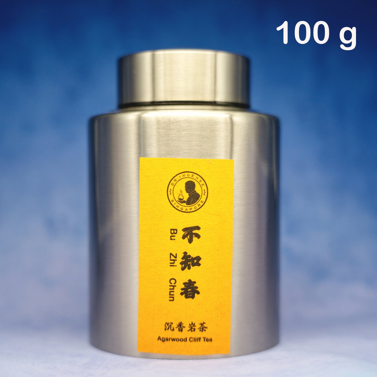 Agarwood Cliff Tea - Bu Zhi Chun (不知春)
