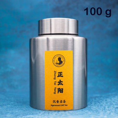 Agarwood Cliff Tea - Zheng Tai Yang (正太阳)