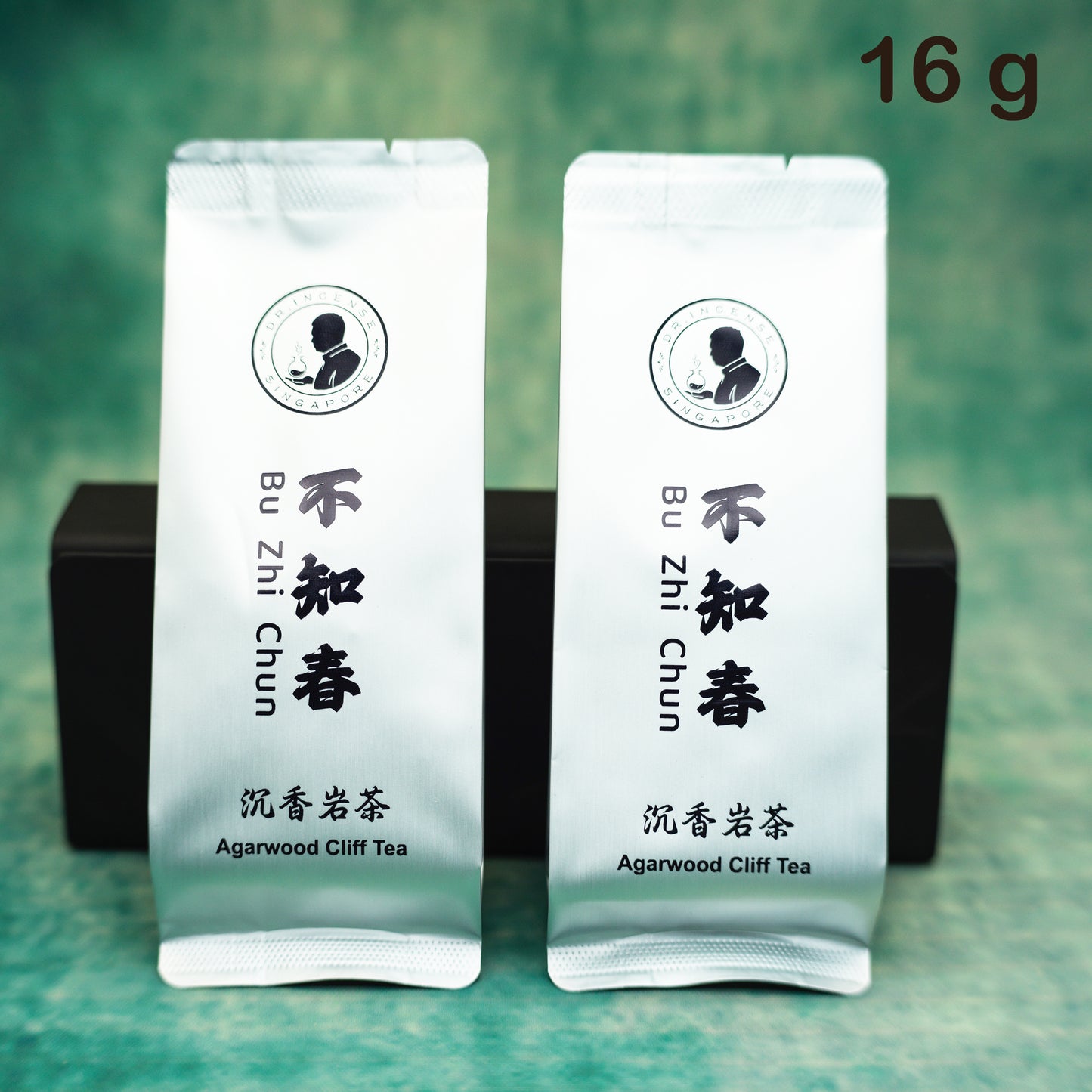 Agarwood Cliff Tea - Bu Zhi Chun (不知春)