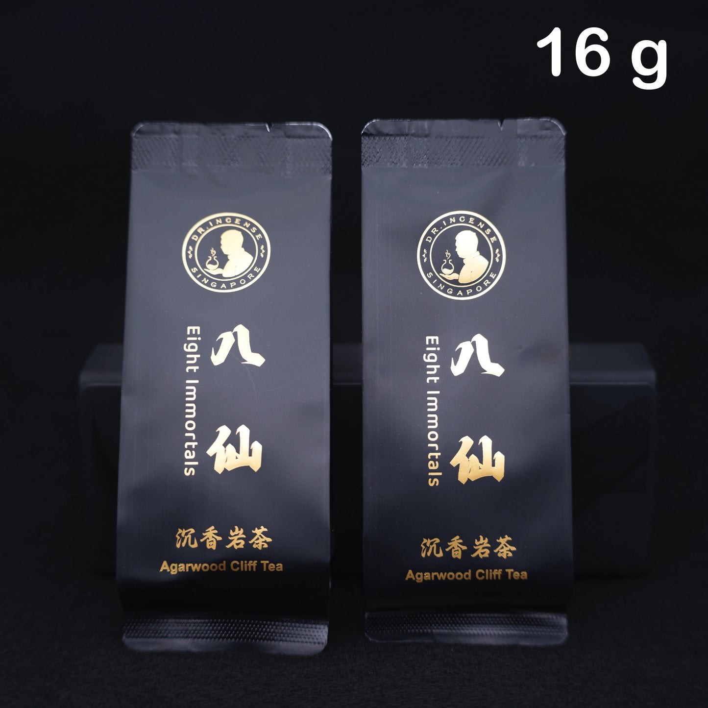 Agarwood Cliff Tea - Eight Immortals (八仙)