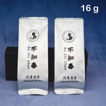 Agarwood Cliff Tea - Bu Zhi Chun (不知春)