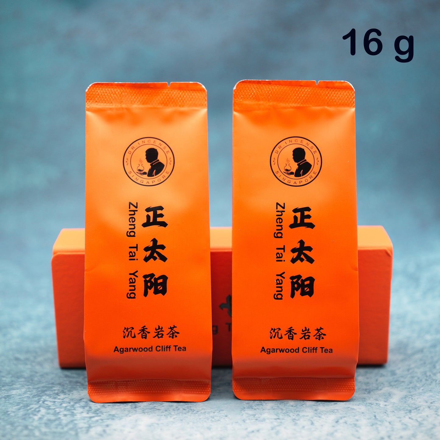 Agarwood Cliff Tea - Zheng Tai Yang (正太阳)