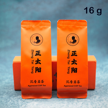 Agarwood Cliff Tea - Zheng Tai Yang (正太阳)