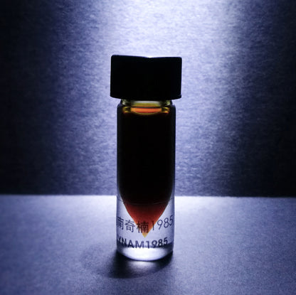 Attar & Parfum - Bodh Gaya Oud