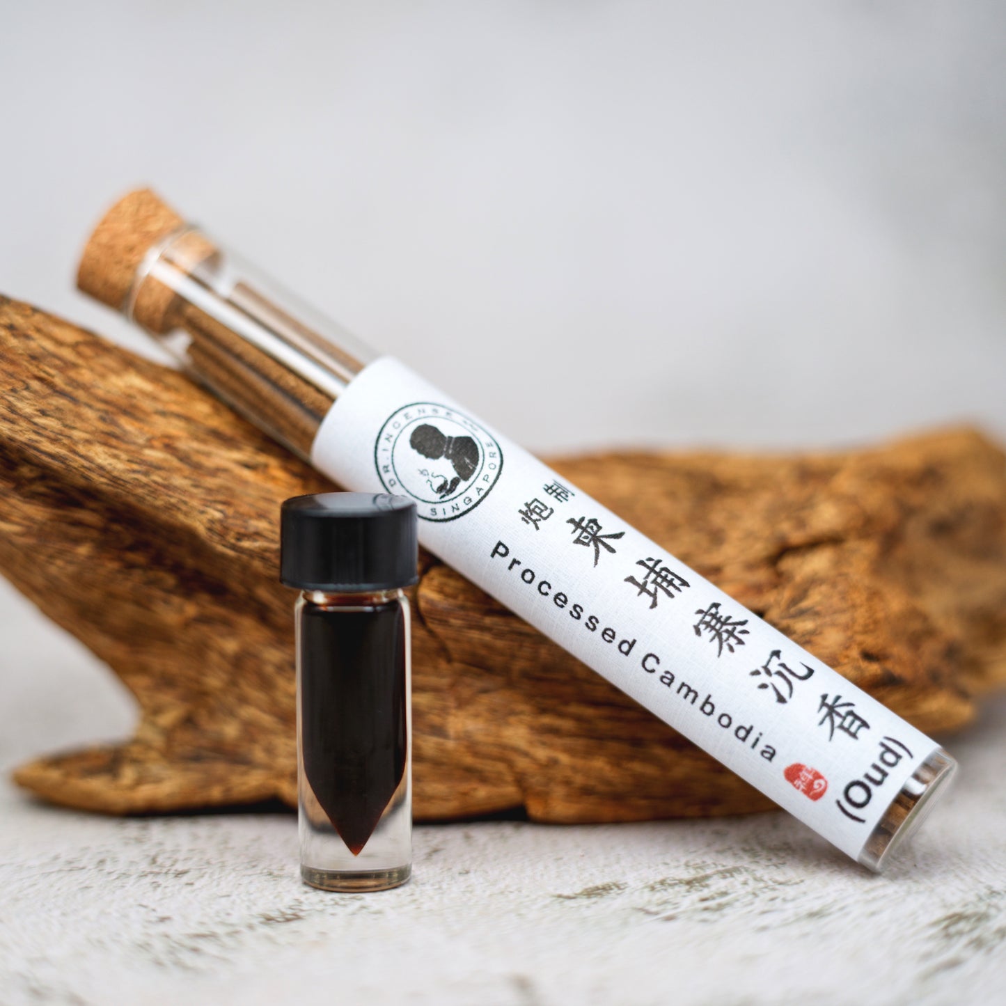 Processed Agarwood Incense - Processed Cambodia (Oud Version)