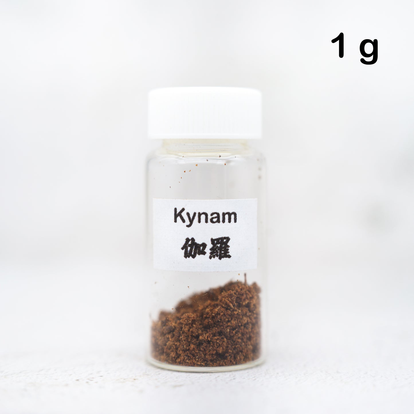 Agarwood - 伽羅 Kynam Powder