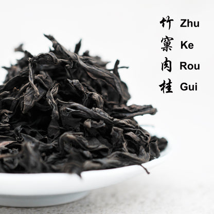 Wuyi Tea - Zhu Ke Rou Gui