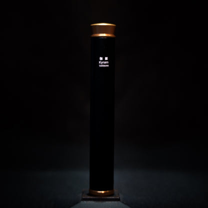 Agarwood Incense - Sinking TARAKAN Kynam Version (6% Kynam)
