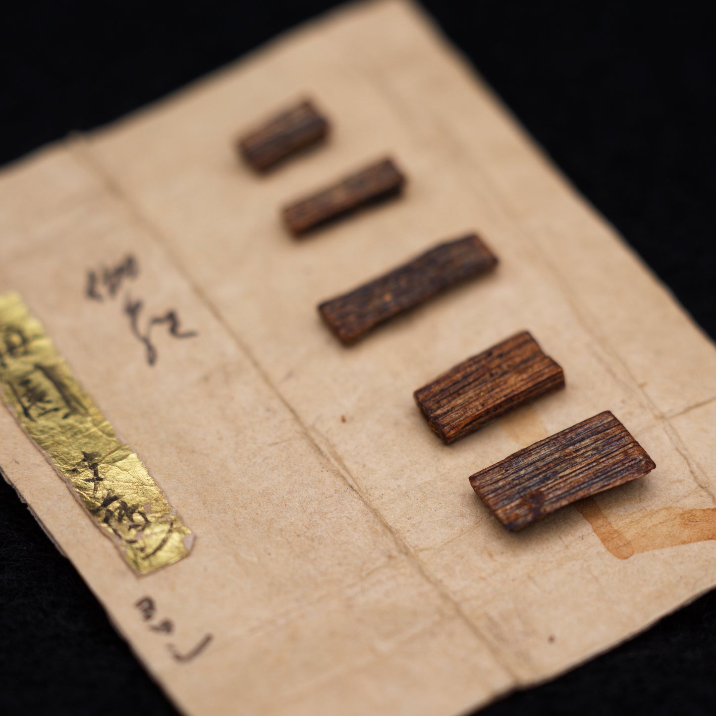Agarwood -  梅園 伽羅 Baien Kynam