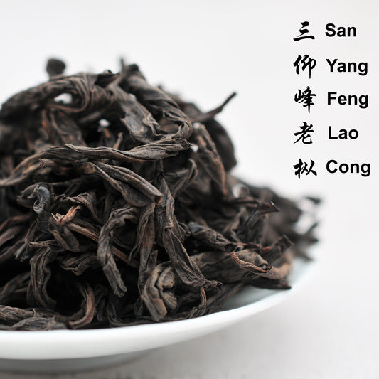 Wuyi Tea - San Yang Feng Lao Cong