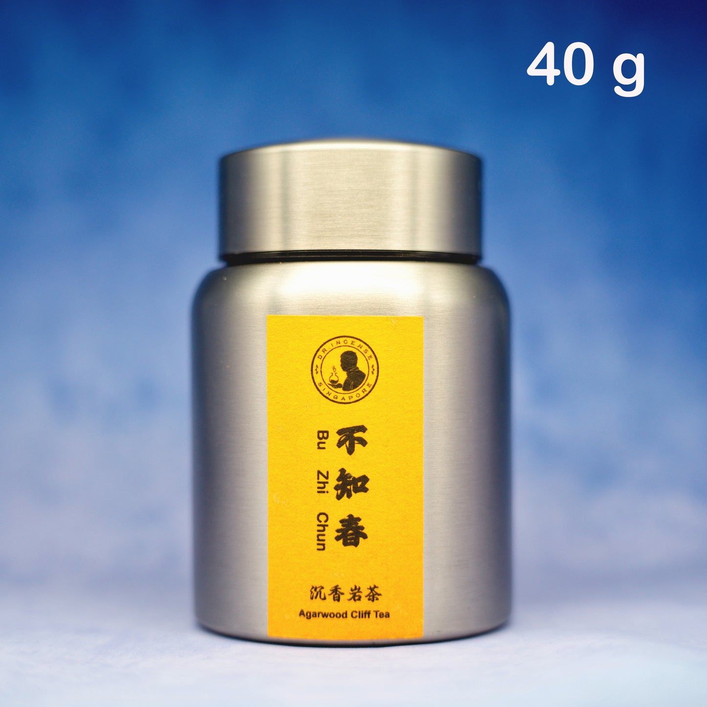 Agarwood Cliff Tea - Bu Zhi Chun (不知春)