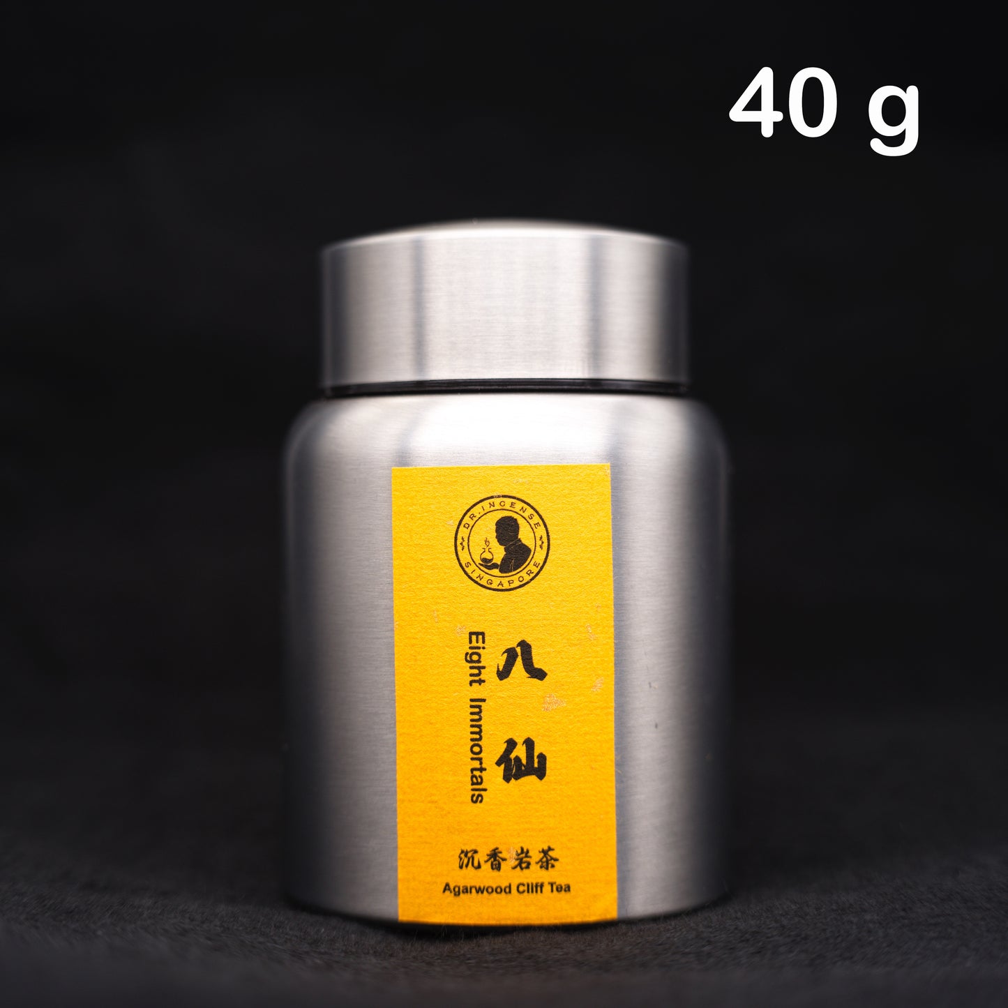 Agarwood Cliff Tea - Eight Immortals (八仙)