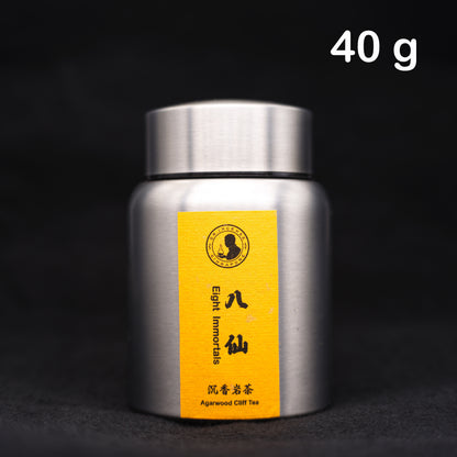 Agarwood Cliff Tea - Eight Immortals (八仙)