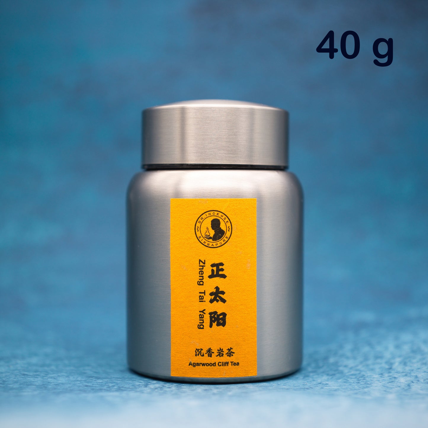 Agarwood Cliff Tea - Zheng Tai Yang (正太阳)