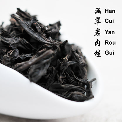 Wuyi Tea - Han Cui Yan Rou Gui