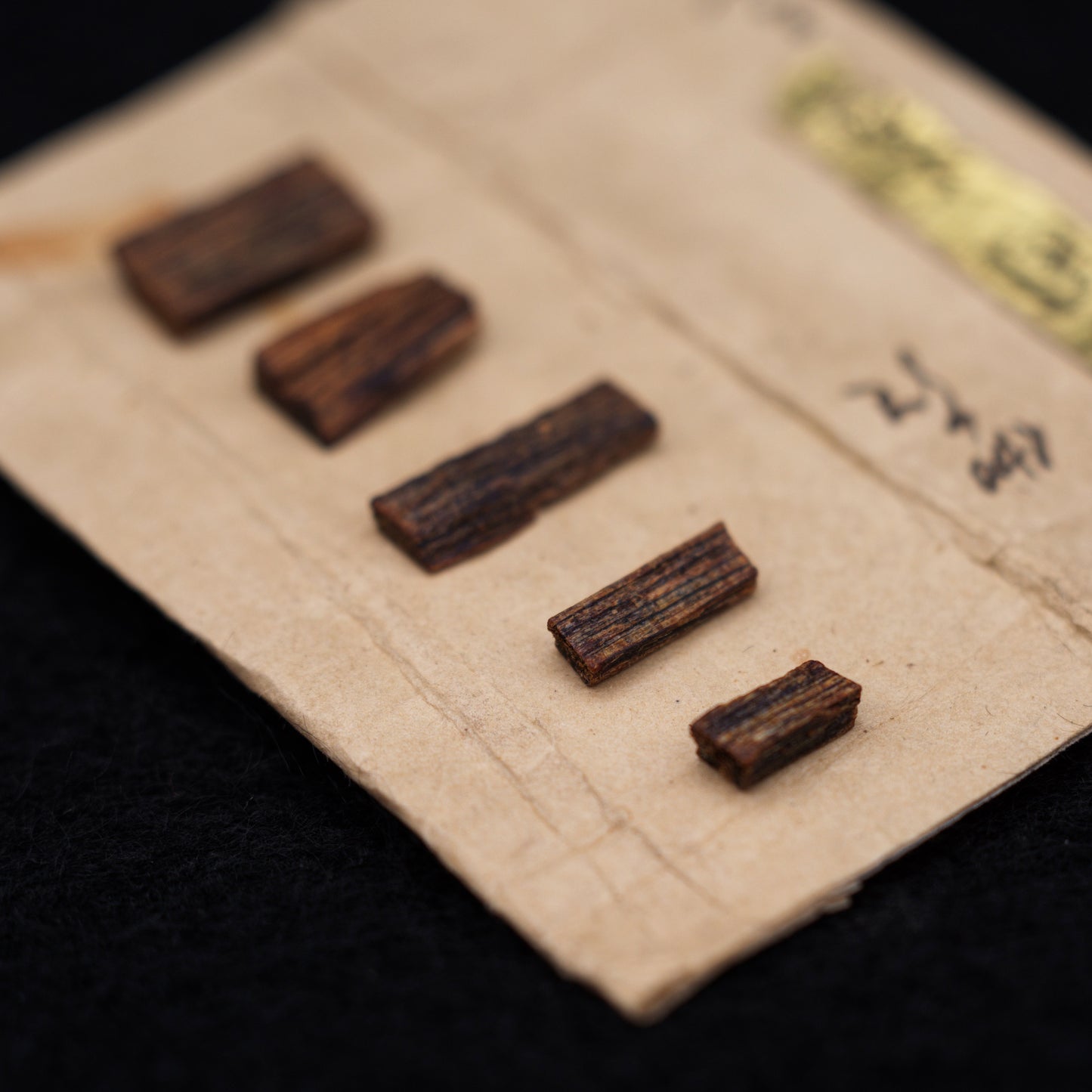 Agarwood -  梅園 伽羅 Baien Kynam