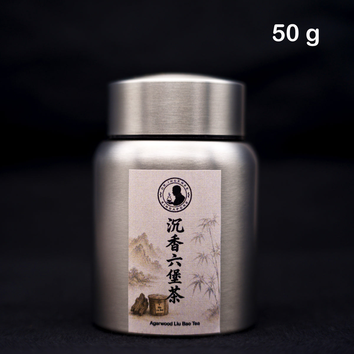 Agarwood Liubao Tea