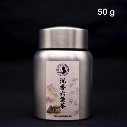 Agarwood Liubao Tea