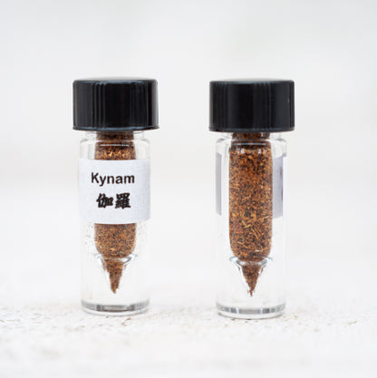 Agarwood - 伽羅 Kynam Powder