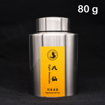 Agarwood Cliff Tea - Eight Immortals (八仙)