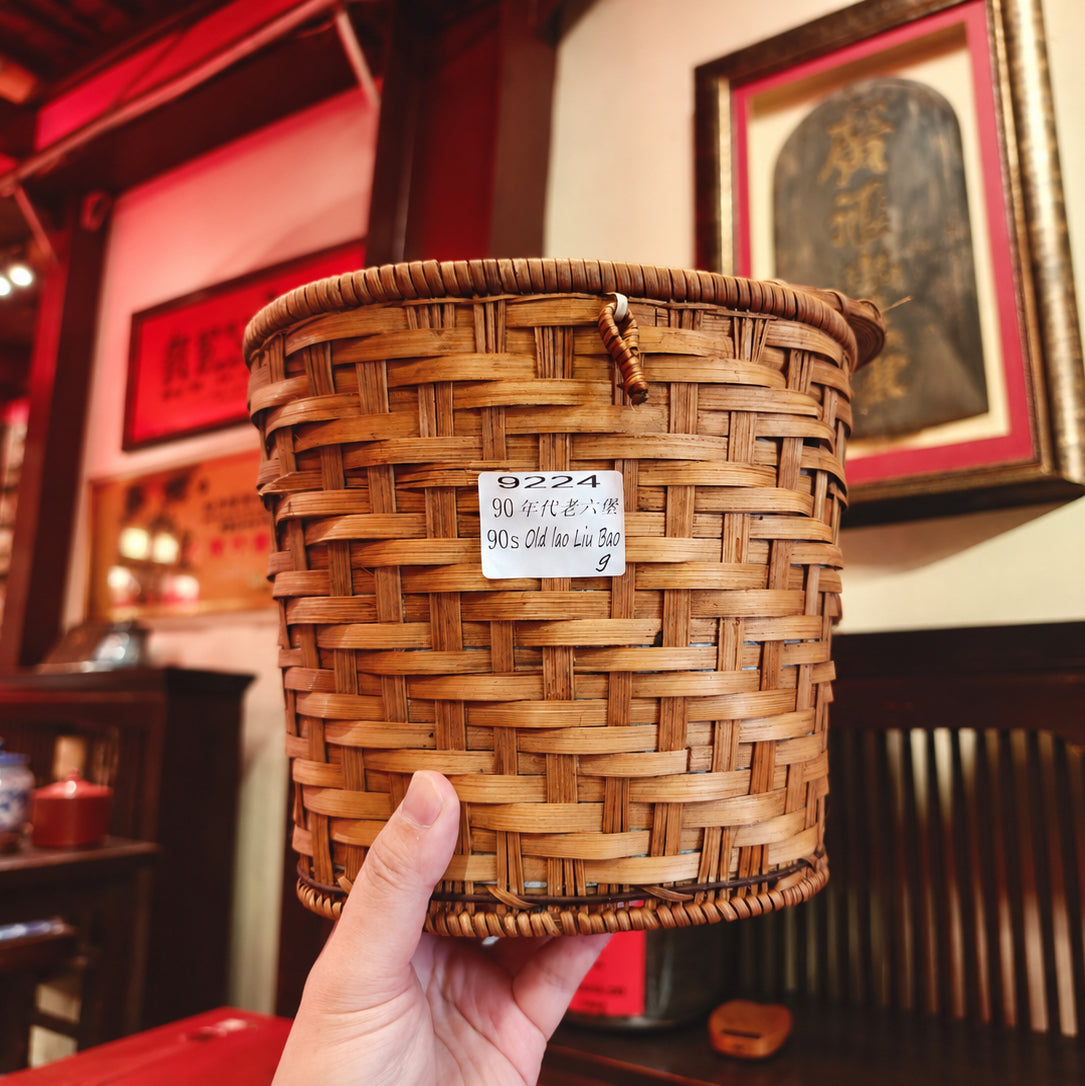 Agarwood Liubao Tea
