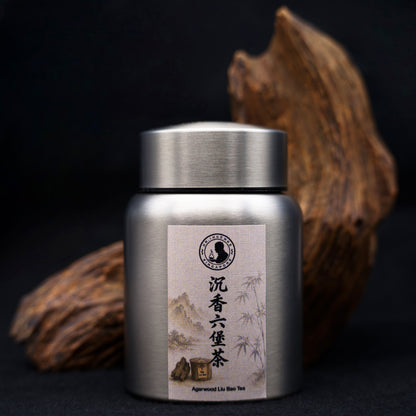 Agarwood Liubao Tea
