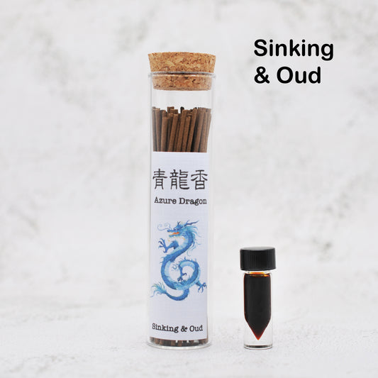 Traditional Blended Incense - Azure Dragon (Sinking & Oud)