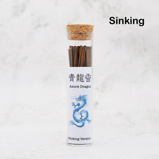 Traditional Blended Incense - Azure Dragon (Sinking Version)