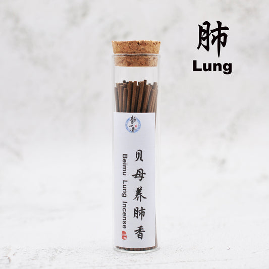 TCM Herbal Incense - Beimu Lung Incense