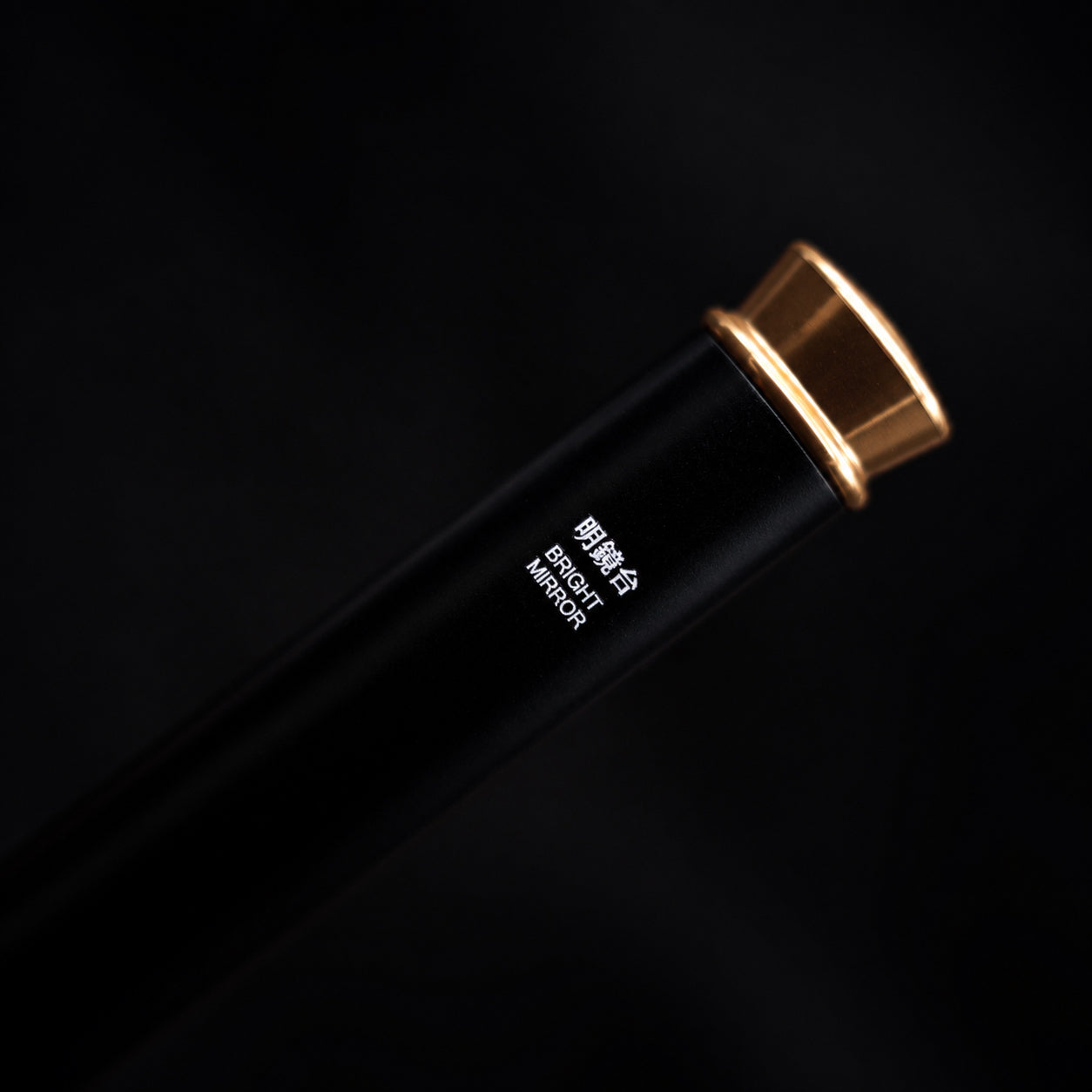 Traditional Blended Incense - Bright Mirror