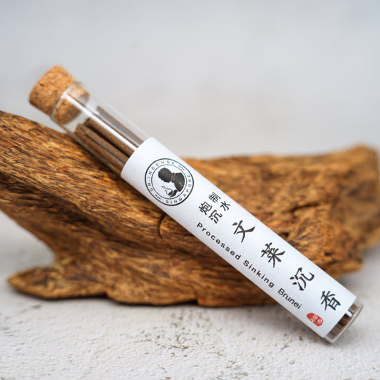Processed Agarwood Incense - Processed Sinking Brunei