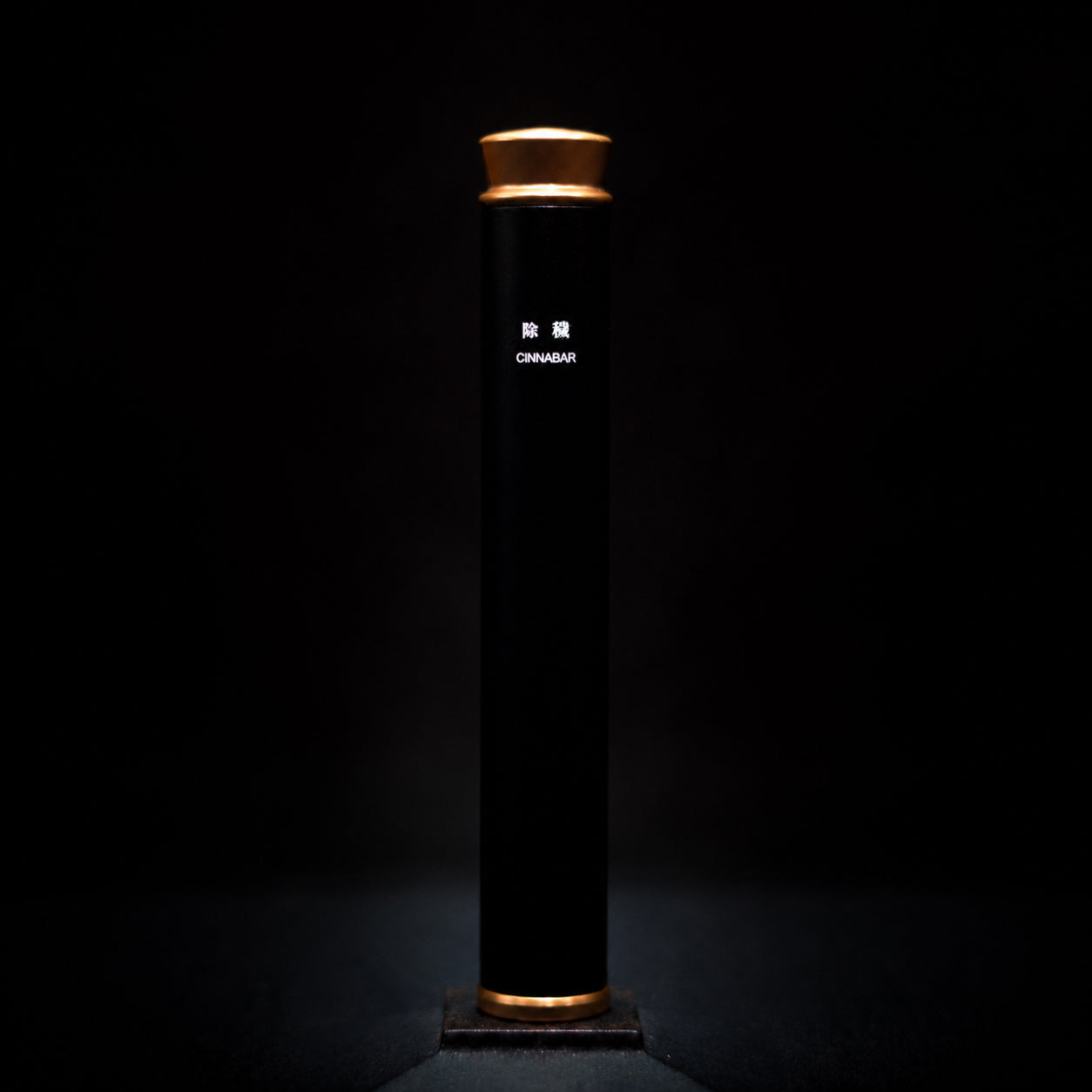 Traditional Blended Incense - Cinnabar