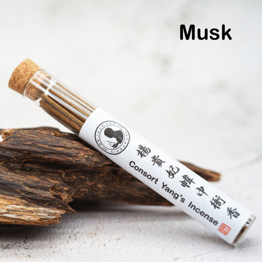 Traditional Blended Incense - Consort Yang's Incense (Musk)