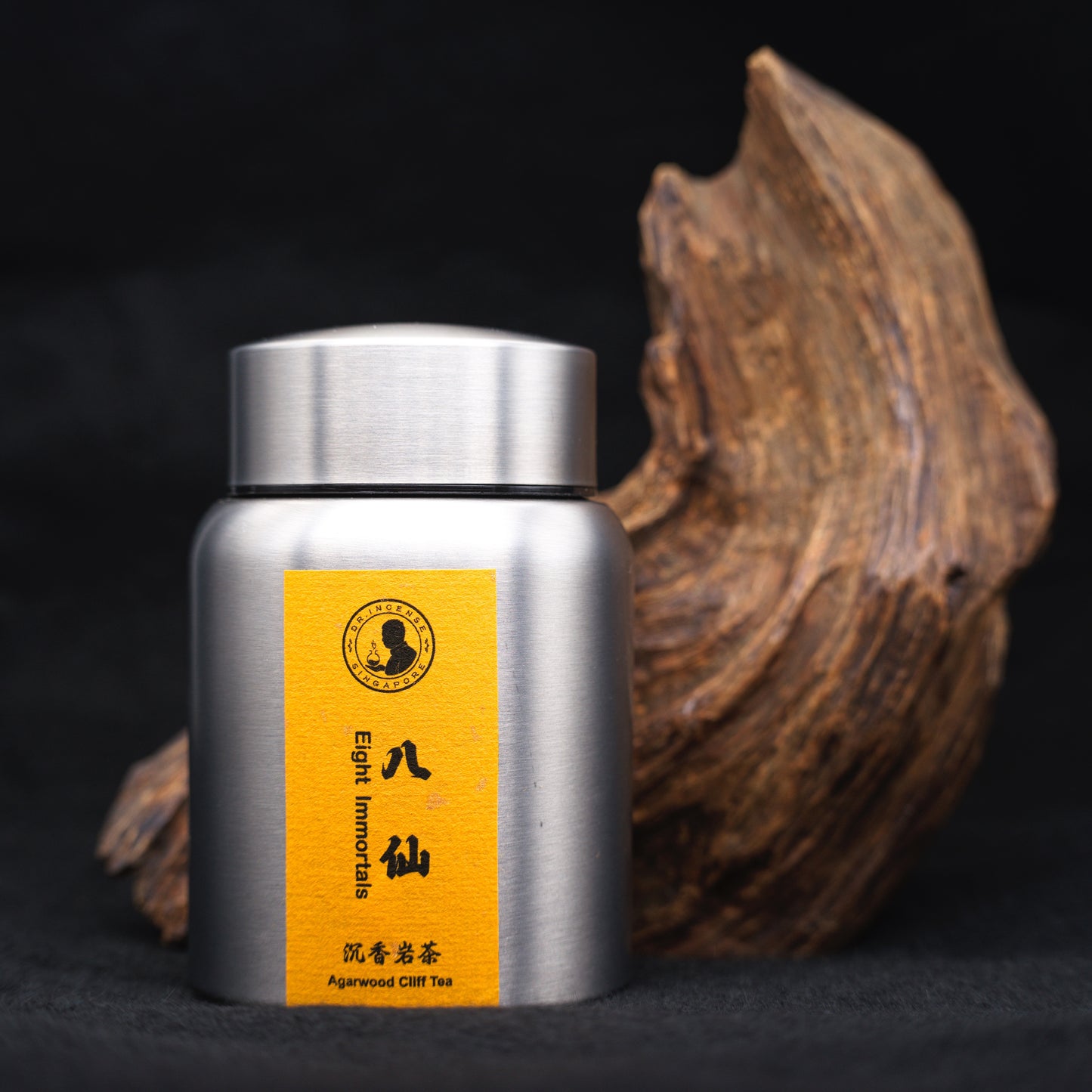 Agarwood Cliff Tea - Eight Immortals (八仙)