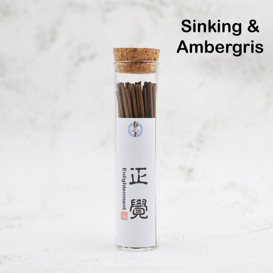 Meditation & Yoga Incense - Enlightenment (Sinking & Ambergris)