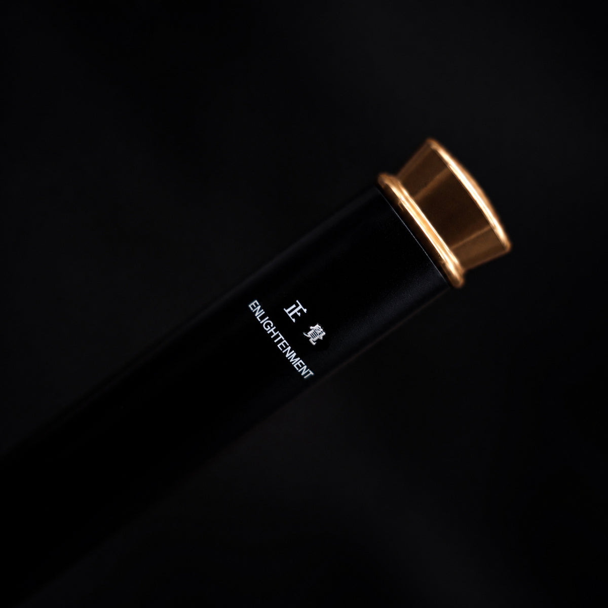 Meditation & Yoga Incense - Enlightenment (Ambergris & Musk)