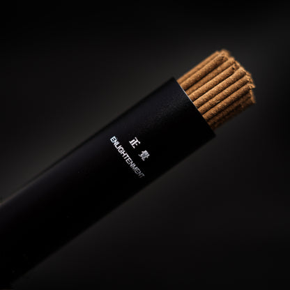 Meditation & Yoga Incense - Enlightenment (Ambergris & Musk)
