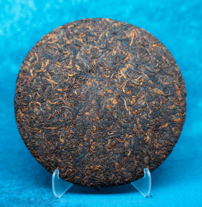 Agarwood Pu-erh Tea - Black Tortoise (玄武)