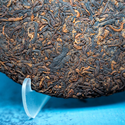 Agarwood Pu-erh Tea - Black Tortoise (玄武)