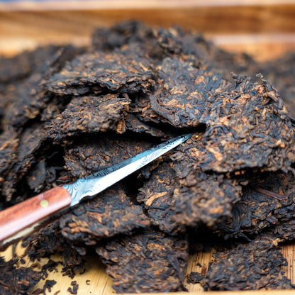 Agarwood Pu-erh Tea - Black Tortoise (玄武)