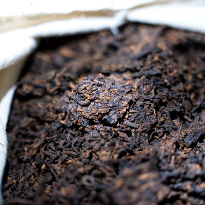Agarwood Pu-erh Tea - Black Tortoise (玄武)