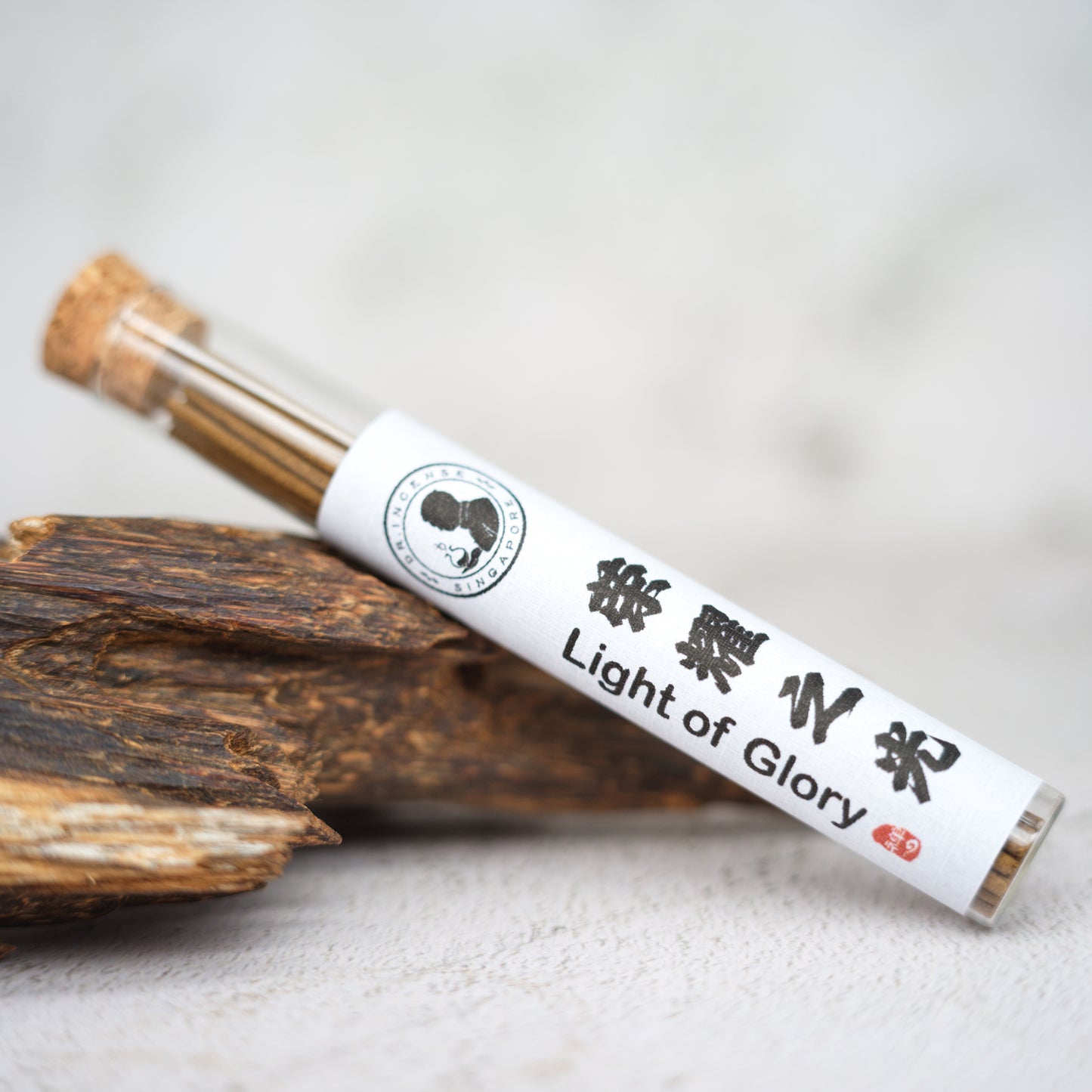 Meditation & Yoga Incense - Light of Glory