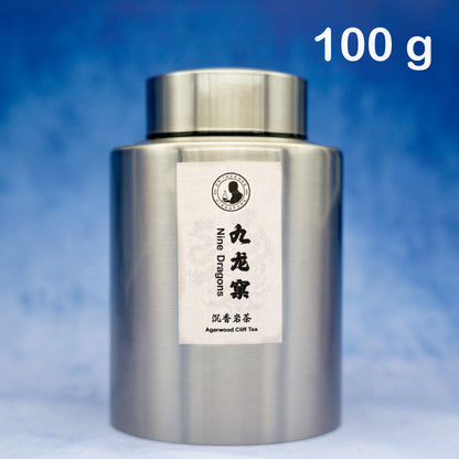 Agarwood Cliff Tea - Nine Dragons (九龍窠)